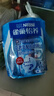 雀巢（Nestle）怡养膳食纤维中老年奶粉高钙400g成人奶粉独立包装 送礼送长辈 实拍图