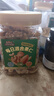 三只松鼠每日坚果400g/罐 混合坚果炒货干果仁核桃腰果休闲零食 团购送礼 实拍图