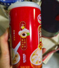 达利园360g*12罐达利园桂圆莲子八宝粥方便速食送礼礼盒整箱早餐粥即食 实拍图
