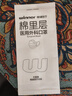 稳健棉里层医用外科口罩独立包装一只一袋灭菌级50只亲肤秋冬季保暖 实拍图