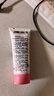 HERBACIN好本清小甘菊玫瑰护手霜20ml 滋润保湿补水 便携装送礼礼物 实拍图