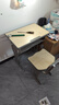 树浩儿童学习桌椅套装调节升降小学生家用课桌学校同款多功能写字书桌 实拍图