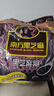 南方黑芝麻黑芝麻糊1000g/袋 营养早餐丨膳食纤维丨入口醇香丨零食丨食品 实拍图