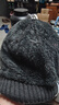 南极人毛线帽男保暖针织护耳冬加绒加厚包头套围脖帽子女N18M2519 深灰 实拍图