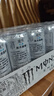 魔爪（Monster）可口可乐 魔爪 Monster 无糖 能量风味饮料 330ml*24罐 实拍图