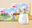 五羊（FIVERAMS）拉拉裤薄薄芯成长裤XXXL76片(17kg以上)婴儿尿不湿超薄透气不闷 实拍图