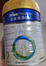 美素佳儿（Friso）皇家较大婴儿配方奶粉 2段（6-12个月）800克 乳铁蛋白 新国标 实拍图