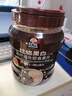 桂格（QUAKER）黑白即食燕麦片860克 营养早餐 膳食纤维 零添加白砂糖 实拍图