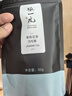 张一元茉莉花茶叶银毫春新茶冷泡茶浓香老北京口粮茶伴手礼特种50g袋装 实拍图