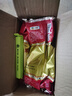 猴王牌茉莉花茶横县茉莉花茶浓香型特级/特制一号共300g袋装 实拍图
