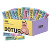 多特思（DOTUS）猫零食猫条混合口味15g*100支0肉粉0诱食剂成幼猫咪鱼油罐头湿粮 实拍图