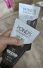 旁氏洁面乳150gx2竹炭控油 送粉玻玻5g 实拍图