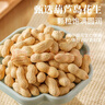 旭东百里挑一蒜香味带壳咸干花生独立小包装500g坚果炒货休闲零食年货 实拍图