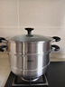爱仕达（ASD）蒸锅双层不锈钢蒸锅 家用炖蒸煮一体汤锅 28CM大容量蒸笼QVL1528 实拍图