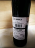 圣芝（suamgy）喜酒赤霞珠半干红葡萄酒 750ml  法国原瓶进口红酒 实拍图