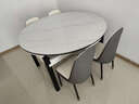 卧家岩板餐桌椅组合现代简约轻奢伸缩折叠家用小户型实木餐桌吃饭桌 12mm岩板-卡塔金-亮光白 1.35m 直径桌+四椅【菠萝椅】 实拍图
