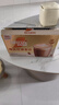 雀巢（Nestle）咖啡浓系列厚乳丝滑拿铁速溶咖啡三合一减蔗糖19g*20条陈立农同款 实拍图