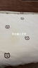 南极人牛奶绒 法兰绒床上四件套 适用1.5/1.8m床 被套200*230cm-可爱熊 实拍图
