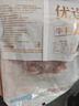 恒都 国产精选调理牛肉片150g*4 生鲜牛肉 火锅食材 煎炒烧烤 实拍图