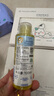 妙思乐（Mustela）婴儿抚触油宝宝按摩油100ml 新生儿适用无香型法国进口 实拍图