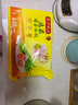 湾仔码头素水饺韭菜鸡蛋饺子1200g72只 早餐 生鲜速食速冻饺子 实拍图