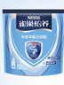 雀巢（Nestle）怡养膳食纤维中老年奶粉高钙400g成人奶粉独立包装 送礼送长辈 实拍图