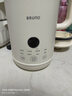 BRUNO一代豆浆机家用小型迷你大小容量破壁机全自动免煮清洗米糊榨汁机养生壶辅食早餐机0.6L珍珠白 实拍图