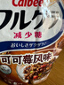 卡乐比（Calbee）即食燕麦片 可可莓水果麦片380g 日本进口非油炸营养早餐代餐零食 实拍图