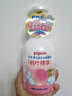贝亲（Pigeon）洗发水沐浴露 含桃叶精华 洗发沐浴二合一  500ml*2 实拍图
