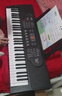 莫森（MOSEN）BD-669P电子琴 61键双供电式 儿童幼师家用多功能入门琴  支持pad 实拍图