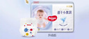 好奇（Huggies）金装拉拉裤XXXXL52(19kg以上)尿不湿【速干不易红】 实拍图