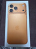Apple/苹果 iPhone 17 Pro Max 256GB 星宇橙色 支持移动联通电信5G 双卡双待手机 实拍图