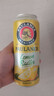 保拉纳（Paulaner）柏龙 柠檬味精酿果啤500ml*12罐装 组合装 京东自营 饮料 实拍图