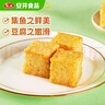 安井 锁鲜装鱼豆腐 240g 1包 鱼糜含量≥65% 火锅麻辣烫关东煮食材 实拍图