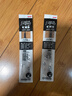 uni三菱 uni-ball UMR-85N按动笔芯0.5mm中性笔蓝色替芯 适用签字笔UMN-155 105 152 207等系列 3支 实拍图