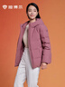 坦博尔羽绒服女短款秋冬连帽宽松保暖女士外套厚TD236356 粉黛红 175  实拍图