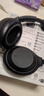 索尼（SONY）WH-1000XM4【政府补贴】无线智能降噪 头戴蓝牙耳机 蓝牙5.0（1000XM3升级款）黑色 双11 购物推荐 实拍图