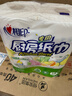 心相印卷纸/厨房用纸75节*8卷纸巾食品接触级（整箱销售 ） 实拍图