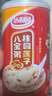 达利园桂圆银耳八宝粥送礼方便速食早餐粥即食罐头360g*12罐 整箱礼盒装 实拍图