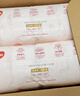 好奇（Huggies）铂金装小桃裤成长裤XXXL26片*4包(17kg以上)【透爽散热】 实拍图