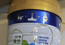 美素佳儿（Friso）皇家较大婴儿配方奶粉2段（6-12个月）400克 乳铁蛋白 新国标 实拍图