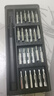 手工工具套装实验DIY多功能精密32合一24合一皮包款12合一螺丝刀起子手机电脑笔记本维修 工具盒25合一（塑料杆）颜色随机 实拍图