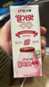 宾格瑞（BINGGRAE）韩国进口牛奶 草莓味牛奶饮料 200ml*24箱装双11 实拍图