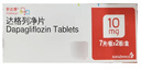 【原研药】安达唐 达格列净片 10mg*14片/盒 实拍图