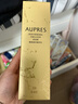 欧珀莱（AUPRES）臻源凝时水乳套装30ml+20ml （赠品） 实拍图