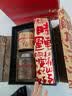贡苑绿色食品张家界野生莓茶200g 头采芽尖茶叶中秋礼品送长辈礼盒 实拍图