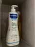 妙思乐（Mustela）儿童保湿润肤乳秋冬面霜300ml*2婴儿润肤乳宝宝身体乳保湿面霜 实拍图