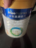 美素佳儿（Friso）皇家幼儿配方奶粉 3段（1-3岁幼儿适用）800g 乳铁蛋白 (新国标) 实拍图