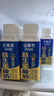 伊利安慕希AMX利乐冠旋盖装益生菌酸奶200g*10盒 礼盒装  实拍图