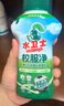 水卫士校服净340g*3瓶 洗衣爆炸盐彩漂白剂衣服去黄除菌母婴可用 水卫仕 实拍图